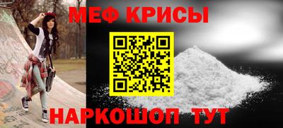 трава Краснодар