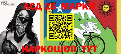 трава Краснодар