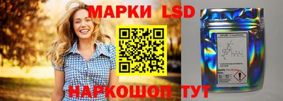 скорость mdpv Краснокаменск