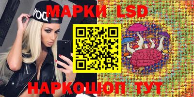 скорость mdpv Краснокаменск