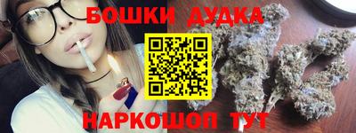 скорость mdpv Краснокаменск