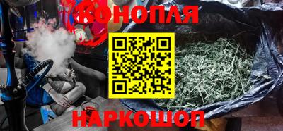 spice Краснознаменск