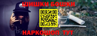 скорость mdpv Краснокаменск