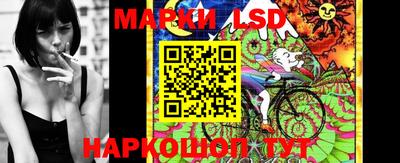 трава Краснодар