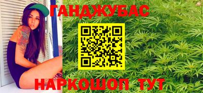 трава Краснодар