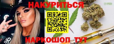 скорость mdpv Краснокаменск