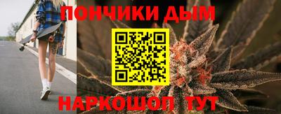 скорость mdpv Краснокаменск