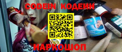 трава Краснодар