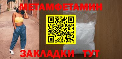 трава Краснодар