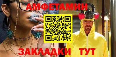 трава Краснодар