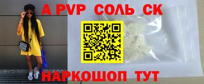 трава Краснодар
