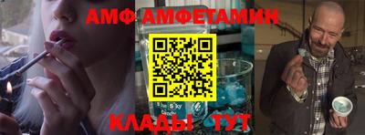 трава Краснодар