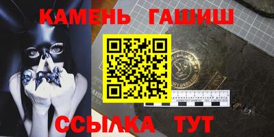 трава Краснодар