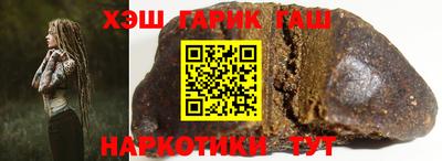 трава Краснодар