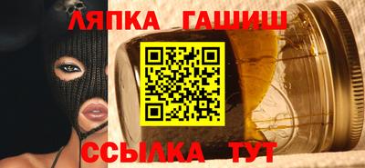 spice Краснознаменск